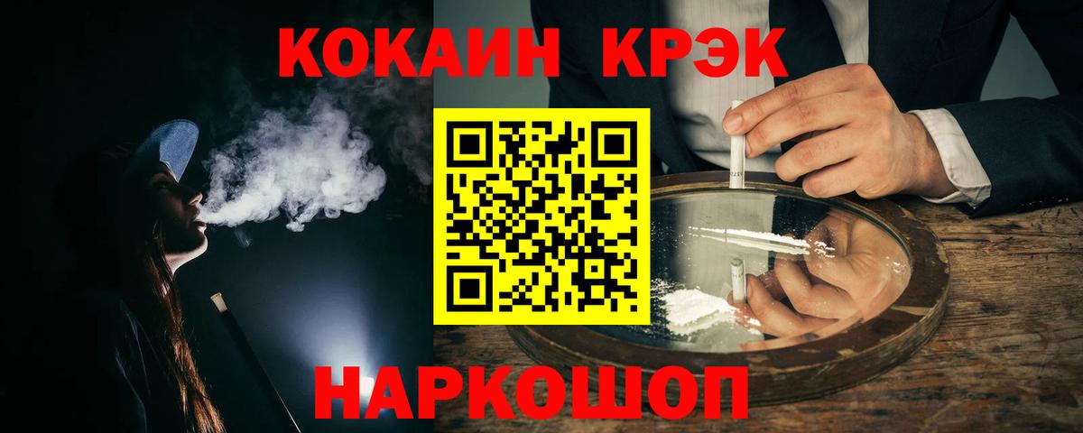 Марихуана Азнакаево