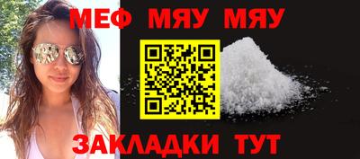 марихуана Азнакаево