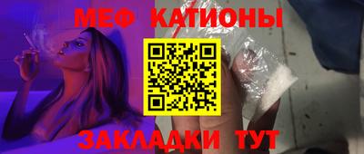 марихуана Азнакаево