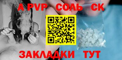 марихуана Азнакаево