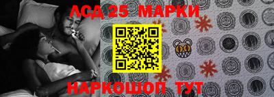 наркотики Абакан