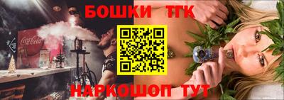 наркотики Абакан