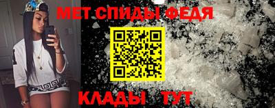 наркотики Абакан