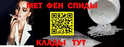марихуана Азнакаево