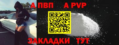 марихуана Азнакаево