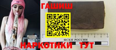 марихуана Азнакаево