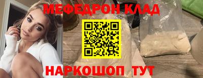 марихуана Азнакаево